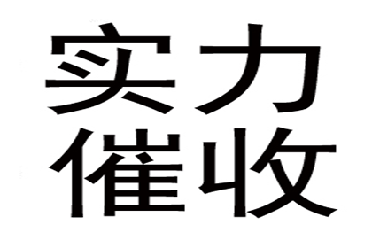 如何查询信用卡上个月逾期记录
