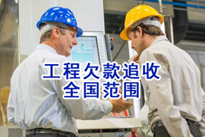 一万元债务未还，如何应对？